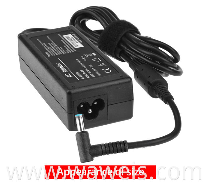 hp battery charger